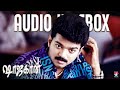 Shajahan Audio Jukebox Vijay Richa Pallod Manisharma Tamil Music Video