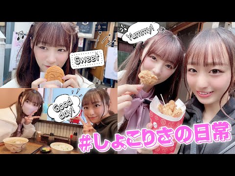 鎌倉茶々本店