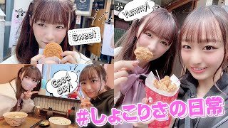 鎌倉茶々本店