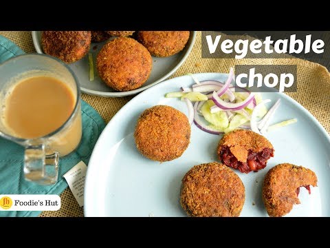 Kolkata Style Vegetable Chop