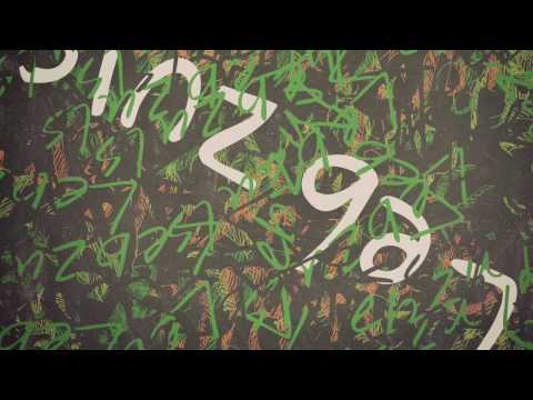 Drop that rattle - Bingo players vs. Djuro (Lebzuls Mashup)