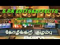 Kozhikari Kolambu Song Digital Echo Effects ️ Digital Audio Mixer Effects ️use Headphones