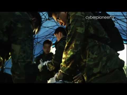 download lagu mp3 mp4 Airman Trailer, download lagu Airman Trailer gratis, unduh video klip Airman Trailer