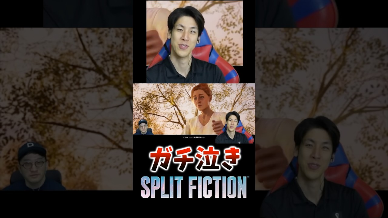 YouTubeサムネイル