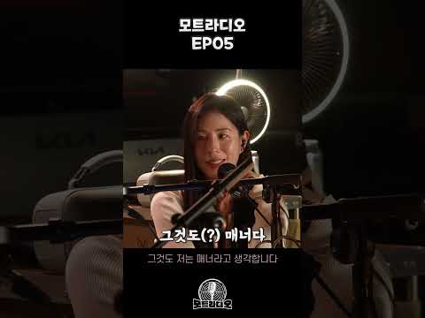 캠핑장에서 참아야 하는 것