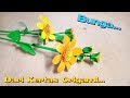 Popullar cara membuat bunga dari kertas origami, Video cara membuat paper flower dari kertas manila most update!