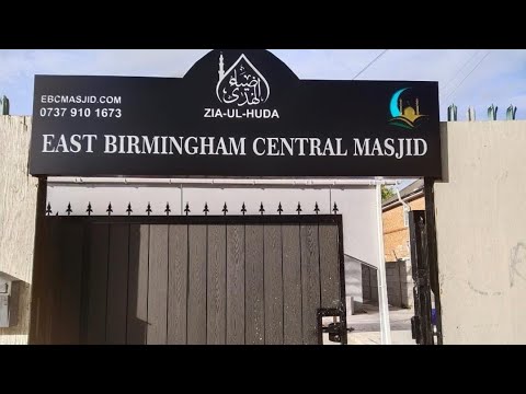 Build a Mosque, Build Your House in Paradise | HAF Ramadan Mosque Project