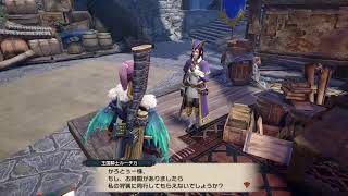 #35【MHRSB】軽く朝活狩猟！！