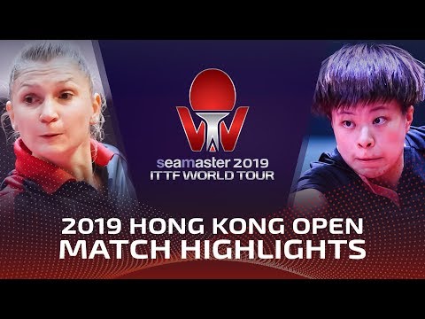 Daniela Dodean Monteiro vs Wang Yidi | 2019 ITTF Hong Kong Open Highlights (Pre)
