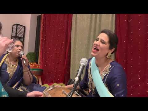 ਹਾਏ ਨੀ ਚੰਬਾ ਹਰਿਆ ਭਰਿਆ ( haaye ve chamba haria bhria )