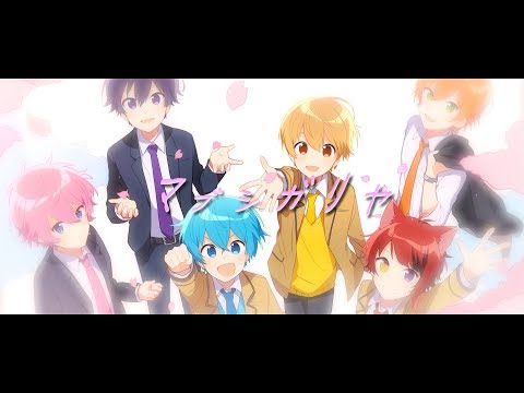 マブシガリヤ