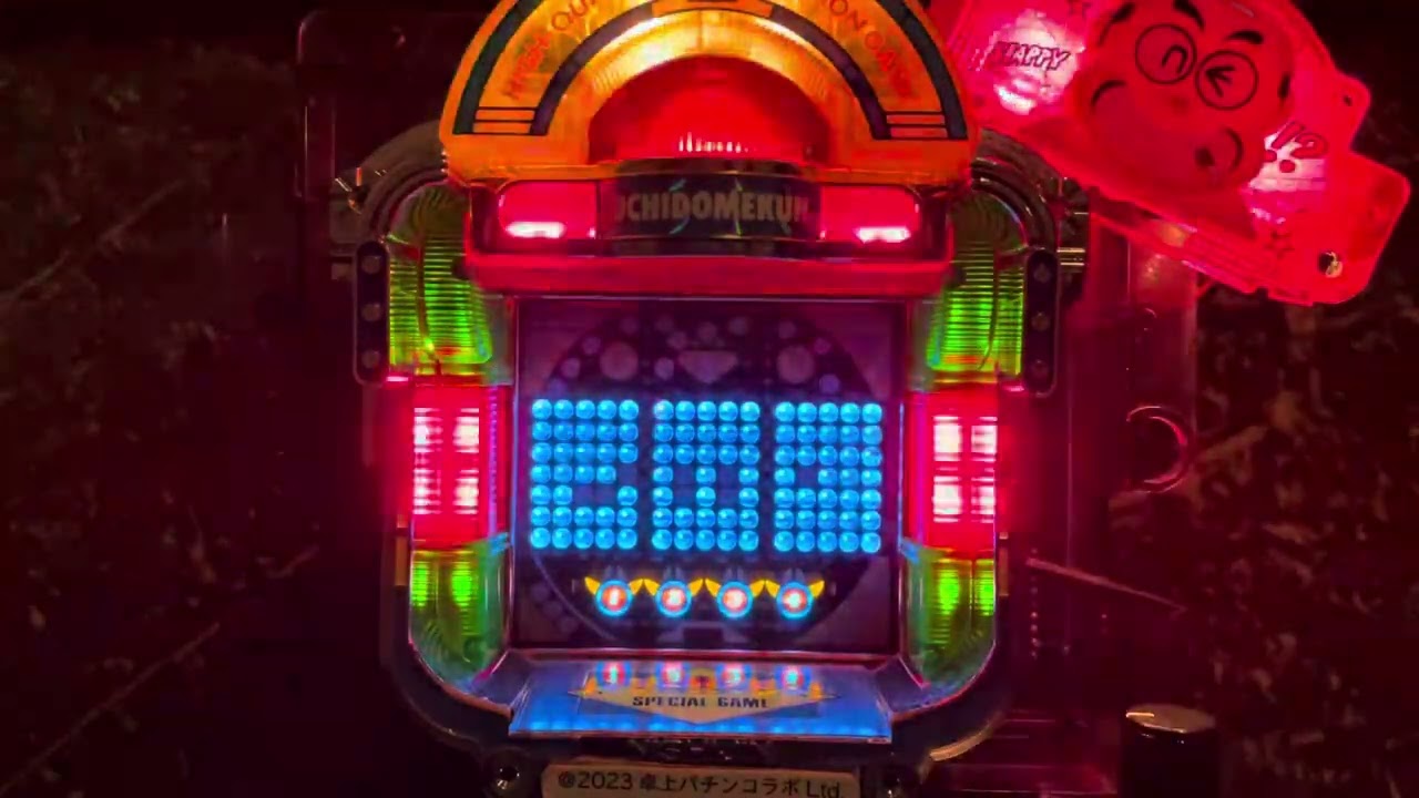 Youtube うちどめくん