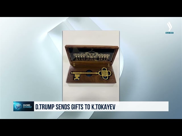 Д.Трамп передал подарки К.Токаеву