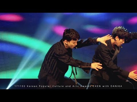 171103 CHEN focus - Ko Ko Bop - 대중문화예술상