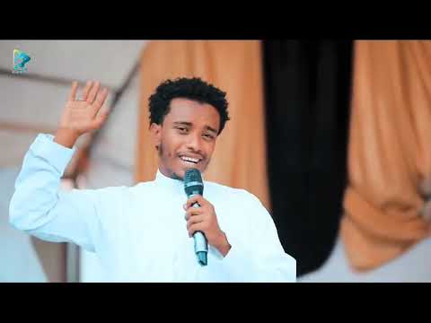 Marhaba Marhaba ya ramadan