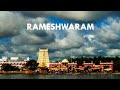 Rameshwaram whatsApp Status 🙏🏻🔱🙏🏻🔱🙏🏻🔱