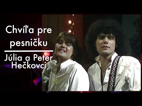 Chvíľa pre pesničku ❖ Hečkovci (1983)