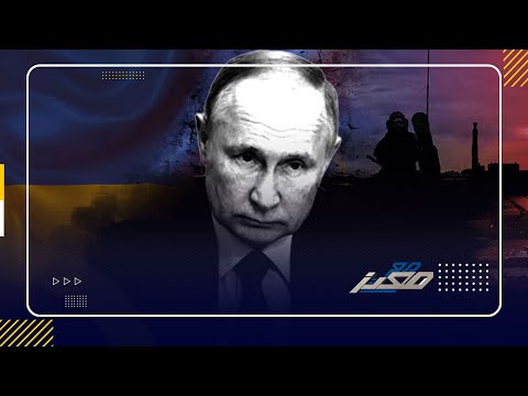 الرئيس الروسي بوتين