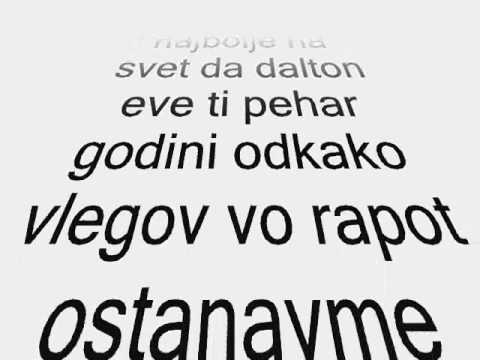 ХипХоплетика (Нож, Деки о2) - Оригинал сорта