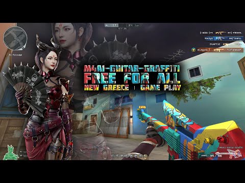Crossfire West | M4A1-Guitar-Graffiti Free For All New Greece