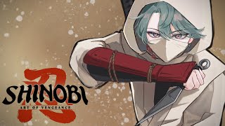【SHINOBI: Art of Vengeance】Slash【NIJISANJI EN | Freodore】