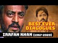 Irrfan Khan S Best Ever Dialogues Tribute To Irrfan Khan 1967 2020 R I P