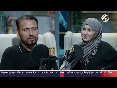 شاهد بالفيديو.. بودكاست زينب - حبيب جعفر | 2024/9/13