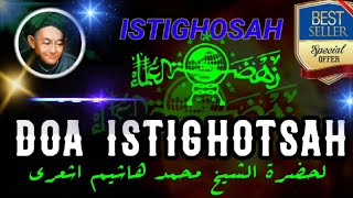 Download lagu ISTIGHOSAH ISTIMEWA DAN SINGKAT, KH HASYIM ASY'ARI, DI LENGKAPI TEKS TERJEMAH @MuhammadMastur mp3 Download lagu ISTIGHOSAH ISTIMEWA DAN SINGKAT, KH HASYIM ASY'ARI, DI LENGKAPI TEKS TERJEMAH @MuhammadMastur mp3