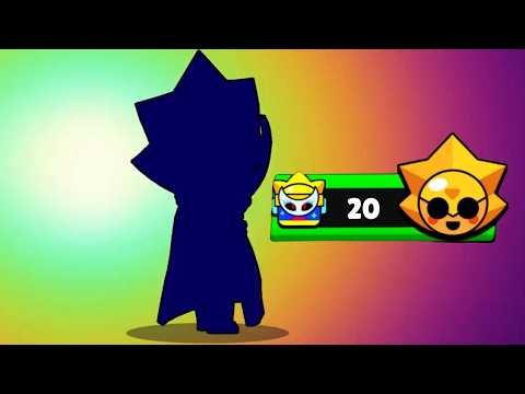 🤯👀 ULTRA BRAWLER SIRIUS❓ • FREE REWARDS • BRAWL STARS NEW UPDATE! 🎁💥