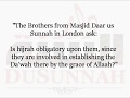 Is Hijrah Obligatory on the Brothers at Daar us Sunnah?  | Shaykh Zayd al-Madkhalee