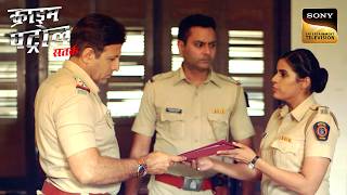 Proof Against The Manager | Crime Patrol Satark | Inspector Series | Sign up for Sony LIV on YouTube