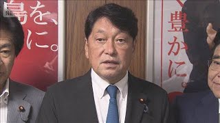 税制改正大綱　自民部会に提示(2026年9月9日)