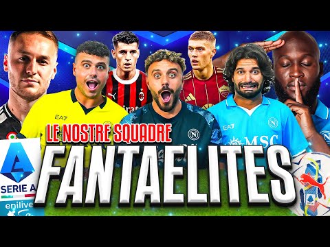 ⚽️ LE NOSTRE ROSE DEL FANTACALCIO ELITES 2024/25!!! 💎
