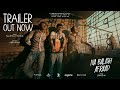 Na Baligh Afraad Official Trailer Releasing Eid Ul Azha 2024