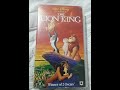 Opening And Closing To The Lion King Walt Disney Home Video VHS United Kingdom 1995