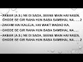 Akber ne di sada nauha lyrics / farhan Ali waris