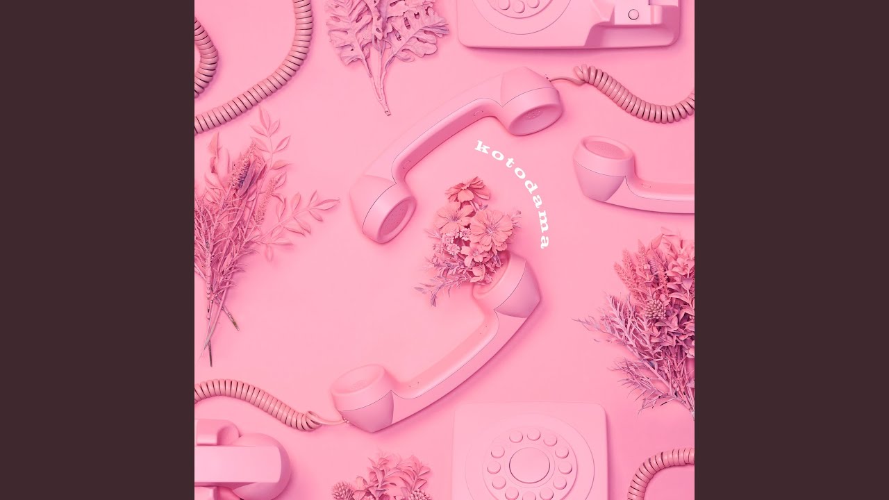 kotodama / Tani Yuuki