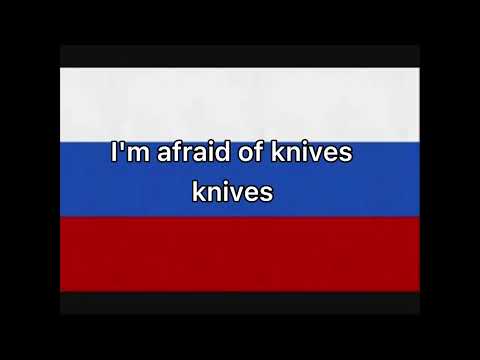 Russian parody of Ruma Rei in English★