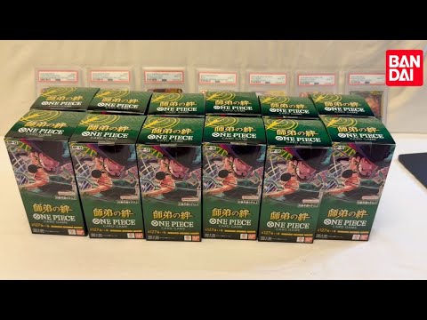 One Piece OP12 Bonds of Master and Disciple Case Opening: NO MANGA… But These Alts Made Me SHOOCKED!