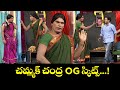 Chammak Chandra Top 5 Skits Extra Jabardasth 25th September 2025 ETV Telugu