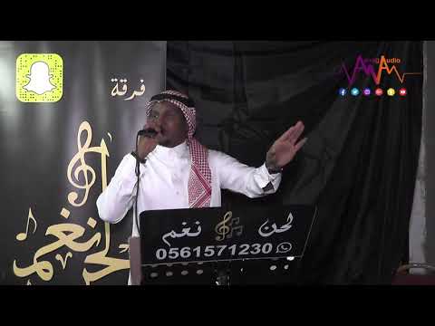 يا ام العريس قومي محلى مقامك