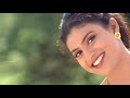 Edho Oru Paattu Unnidathil Ennai Koduthen