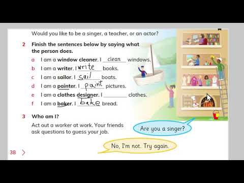 Sounds same (-er,  -ir , -or & -ur)