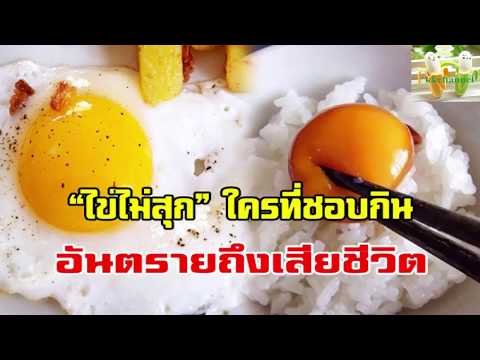 ผู้หญิงรู้สึกตื่นเต้นลับ แคปซูลภาพถ่ายความอ่อนแอ
