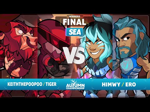 KeithThePooPoo & Tiger vs Ero & Himwy - Winners Final - Autumn Championship 2023 - SEA 2v2