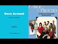 Once Around | The Arrival | James Horner (1991)