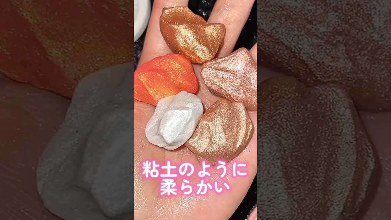 粘土ように柔らかいハイライト混ぜて一つのパレットにしてみた#shorts#beauty #makeup