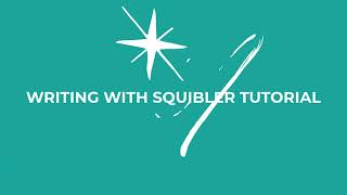 スクイブラーの使い方