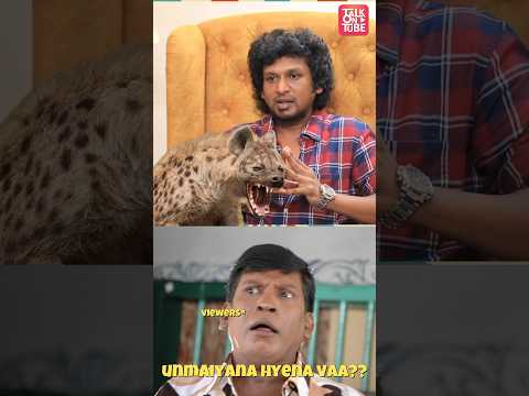 #LEO-la vara hyena CGI ilaya?? 😮🔥 #LokeshKanagaraj