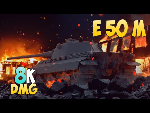 E 50 M - 7 Kills 8K DMG - Heartbeat! - World Of Tanks
